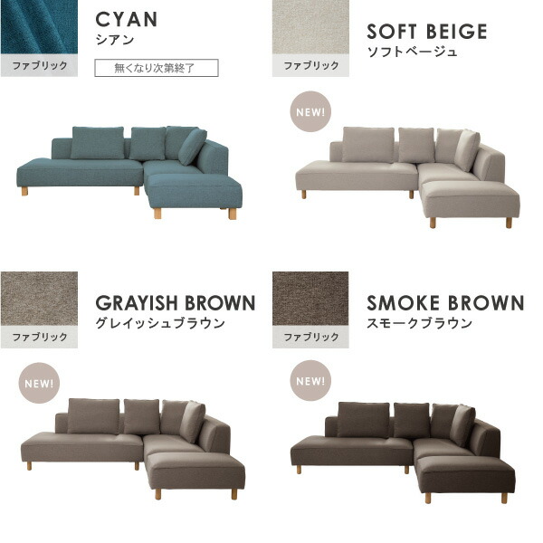 楽天市場】【期間限定10％OFF】 ＼評価☆4.79／ ソファー ソファ