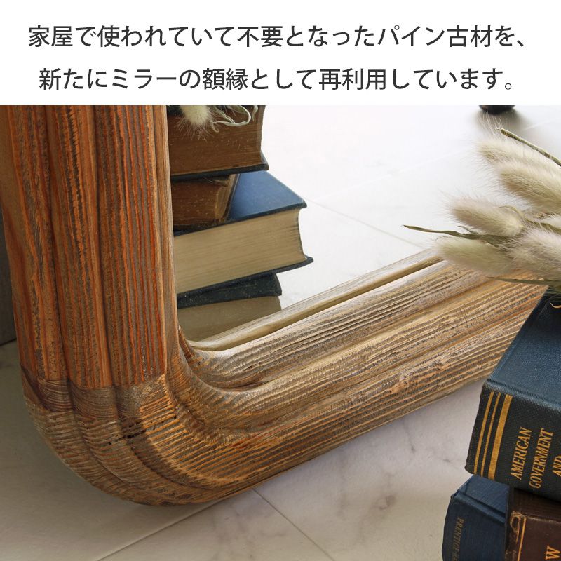 楽天市場】[最大10%OFFクーポン] スタンドミラー 60×160cm 姿見 全身鏡