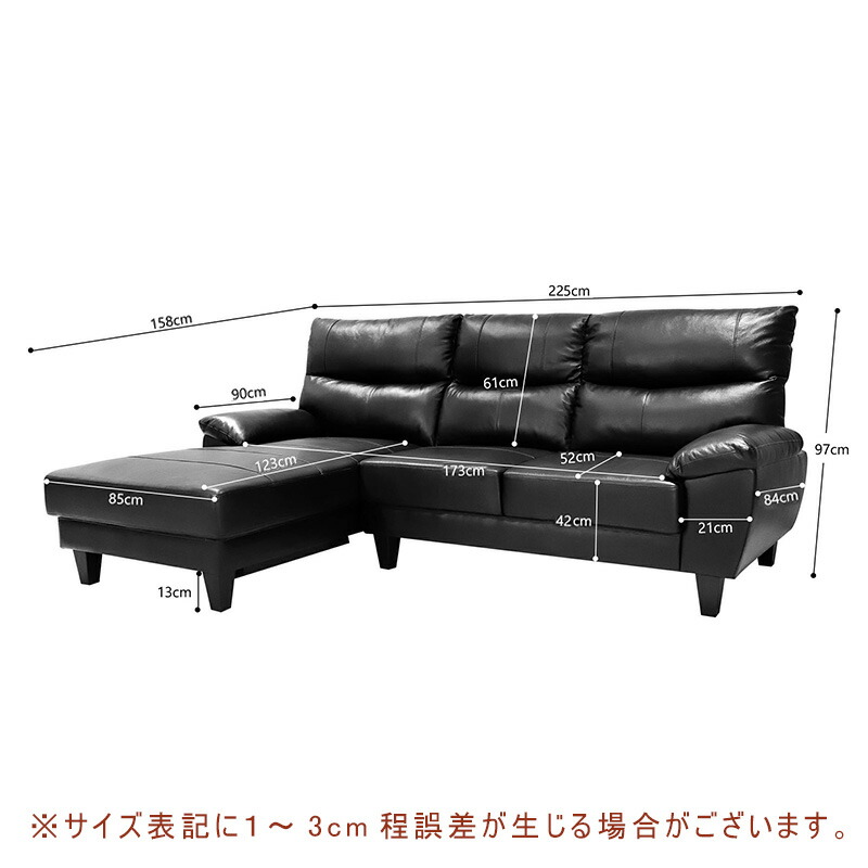本革 カウチソファー 3人掛け」の人気商品一覧 | 安い商品を通販サイト