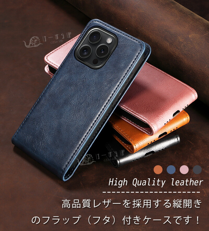 楽天市場】縦開き Xperia 10 VI 手帳型ケース Xperia 10 VII 縦型手帳