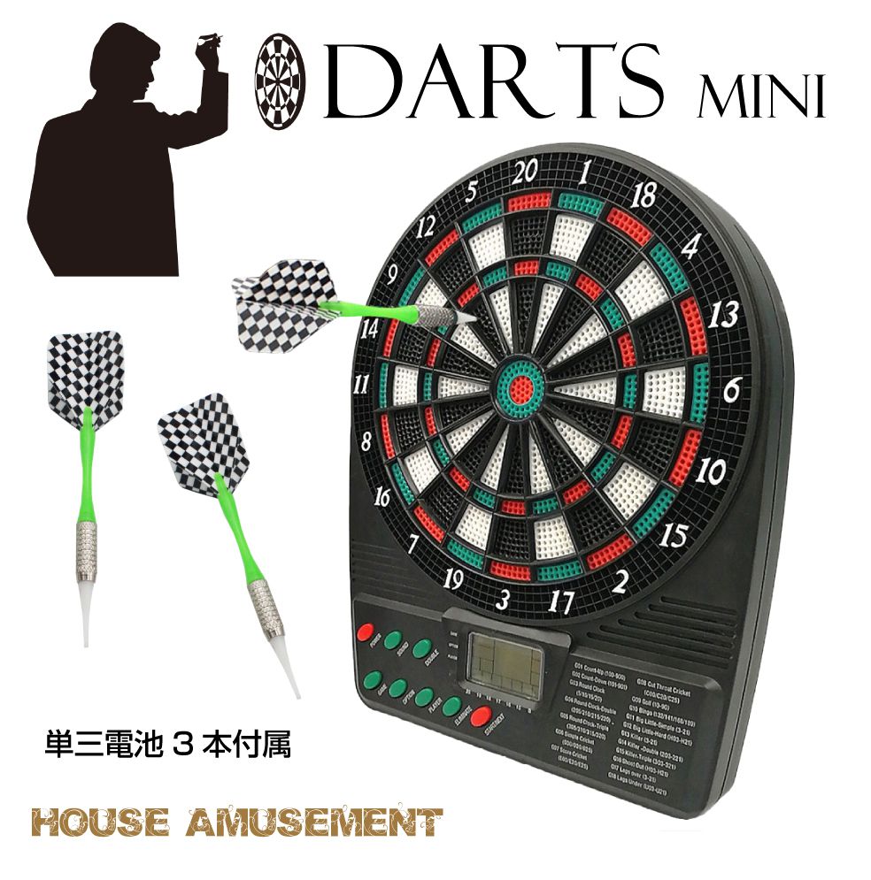 楽天市場】ミニダーツセット HA-DTMN | ミニ エレクトロニック ダーツ