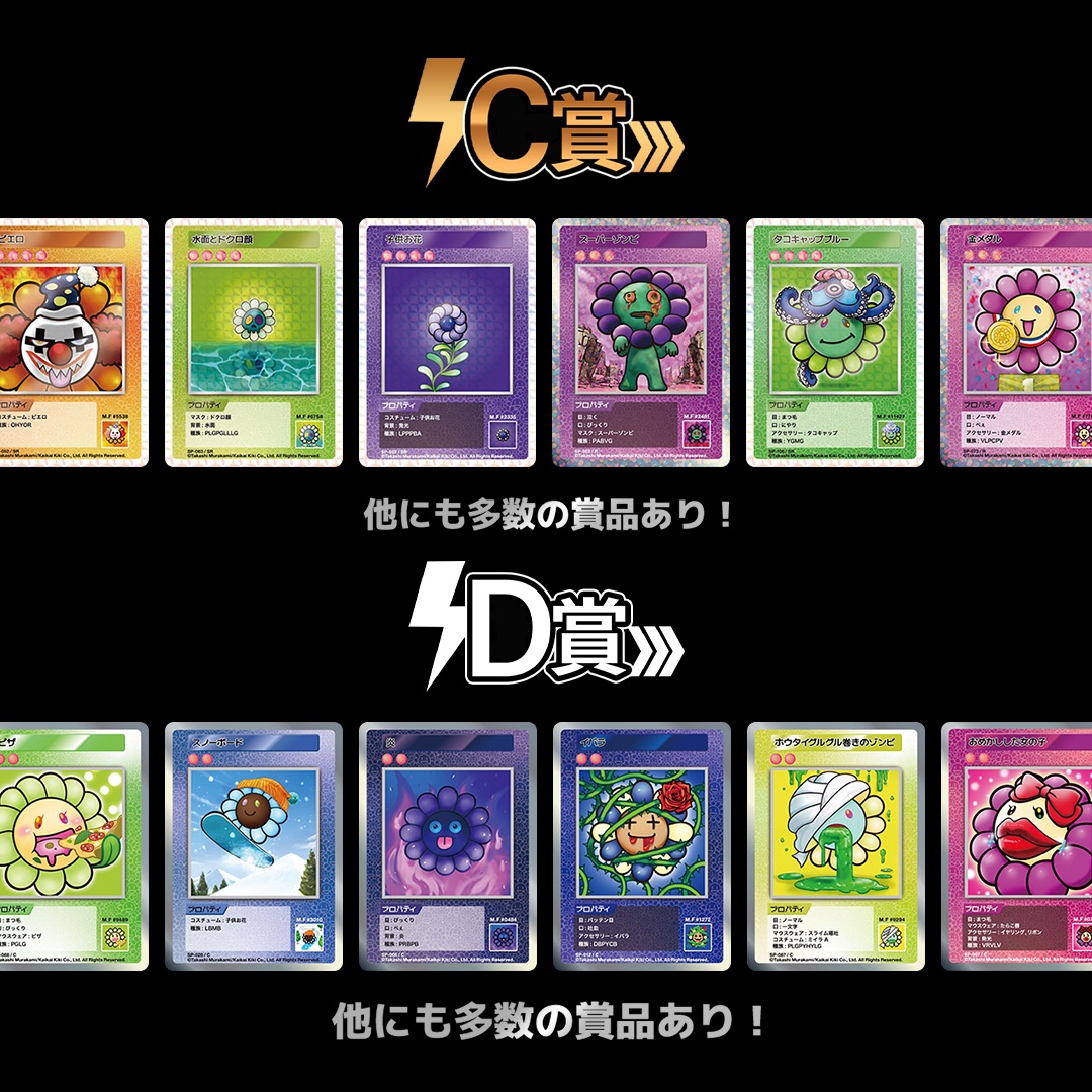 mu-so-asa-s4.jpg