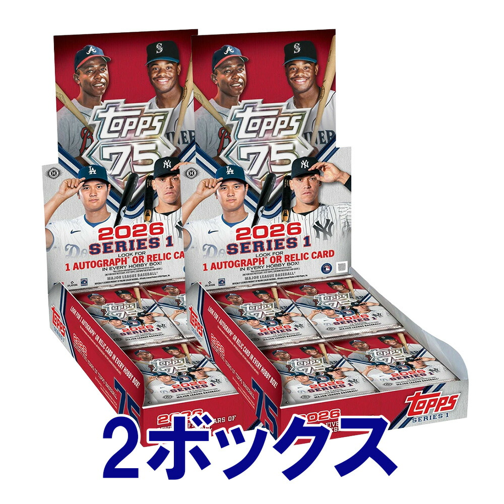 楽天市場】ロナルド・アクーニャ・ジュニア Mcfarlane MLB 2024