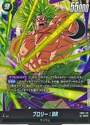 楽天市場】ドラゴンボール カード ブロリーの通販