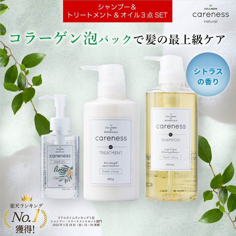 楽天市場】お買い物マラソン限定☆店内全商品対象☆200円引きクーポン