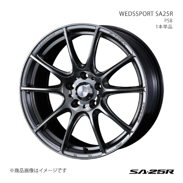 フェアレディZ ホイール」の人気商品一覧 | 安い商品を通販サイトから
