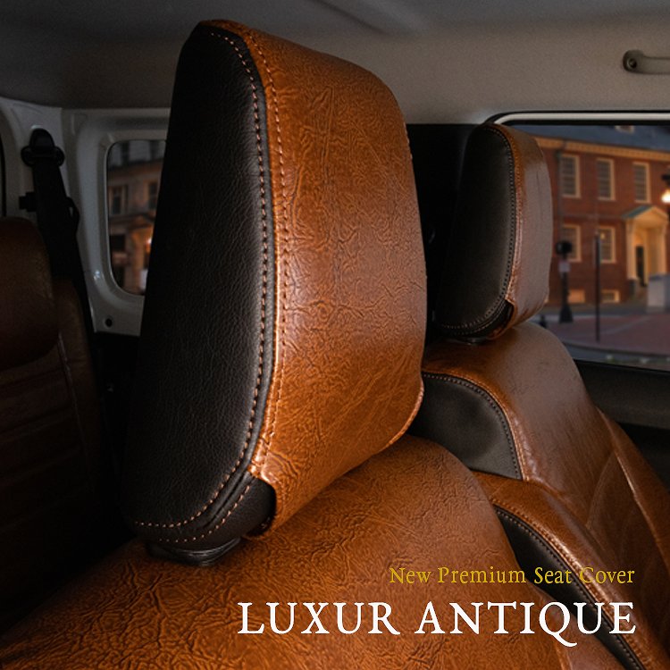 楽天市場】ジムニー シートカバー 全席セット Dotty LUXUR-ANTIQUE