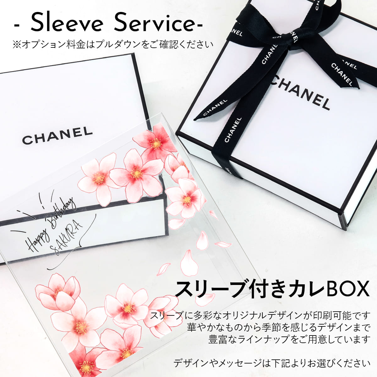 楽天市場】シャネル ハンドクリーム 誕生日プレゼント 女友達 シャネル