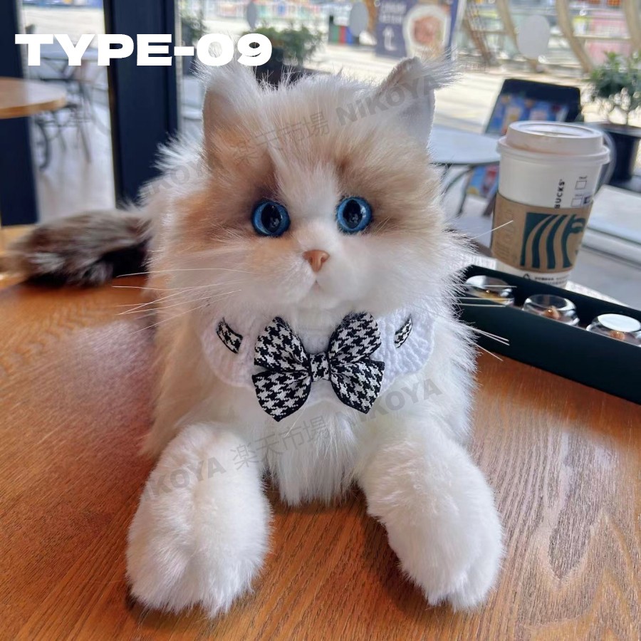 楽天市場】猫 ねこ ぬいぐるみ おもちゃ ねこ ネコ リアル 猫 置物 猫