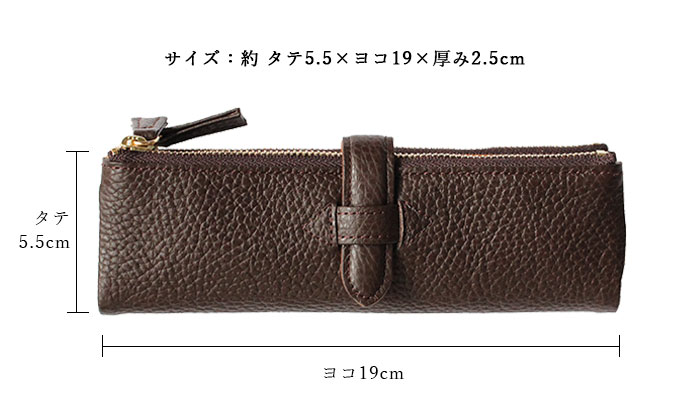 楽天市場】ペンケース 革 復刻版 ルポペンケース 正規品 日本製 WEB