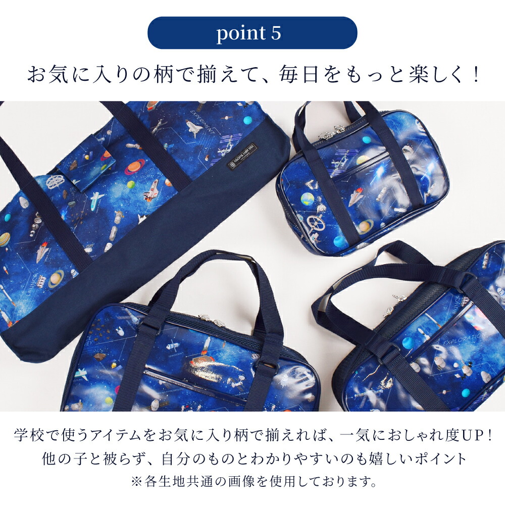 楽天市場】【最大18％OFFクーポンあり】ピアニカケース 鍵盤ハーモニカ