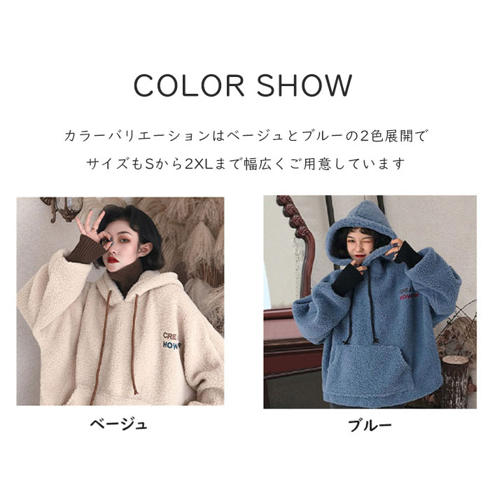 楽天市場】パーカー ボアブルゾン フェイクレイヤード フリース