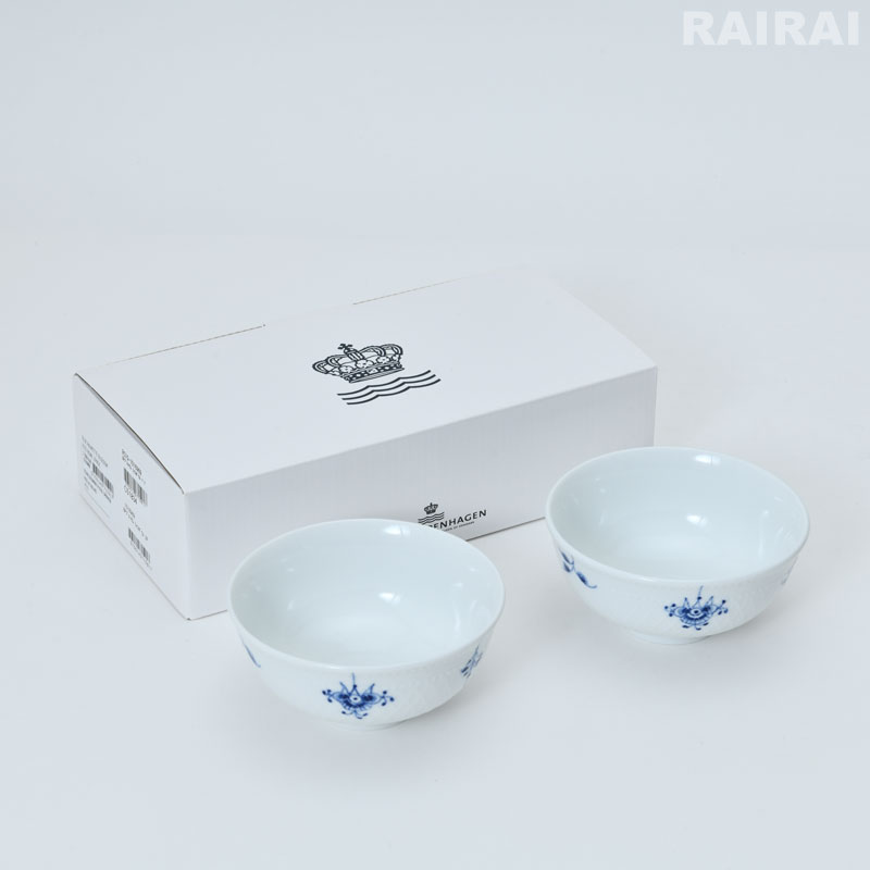 楽天市場】ロイヤル コペンハーゲン ライスボウル ペア 11cm ブルー