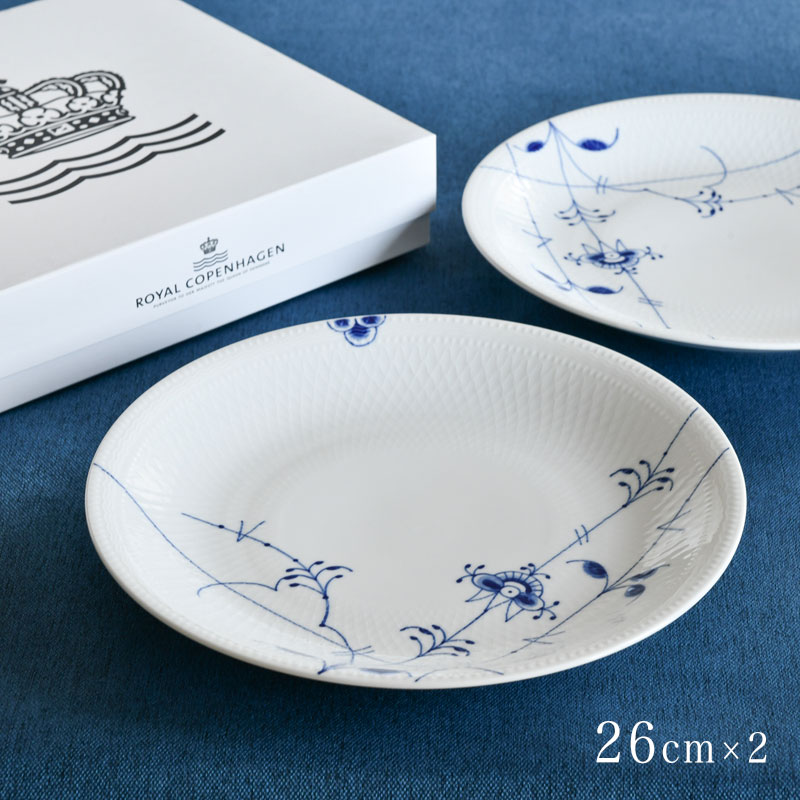 ロイヤルコペンハーゲン 大皿」の人気商品一覧 | 安い商品を通販サイト