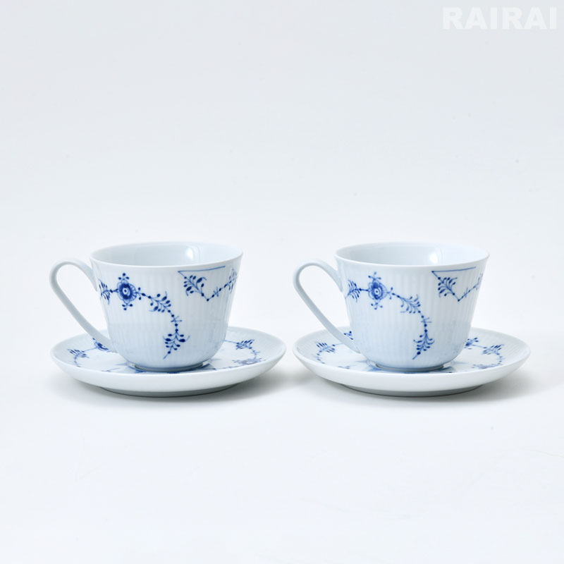 楽天市場】ロイヤル コペンハーゲン カップ＆ソーサー ペア 240ml 2客