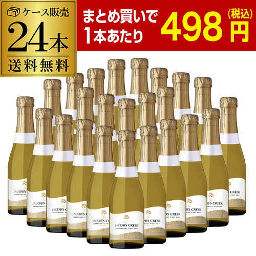 楽天市場】ジェイコブス クリーク シャルドネ ピノ ノワールの通販