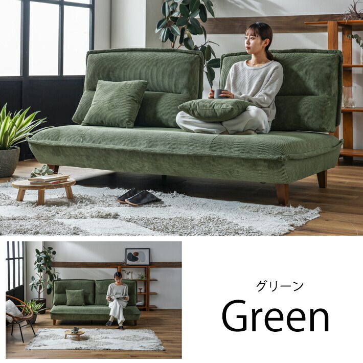 楽天市場】【10%OFFクーポン】 3人掛け ソファー ソファ ソファベッド