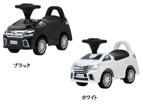 楽天市場】メルセデスベンツ300SL 217018【イタリア製 ペダルカー