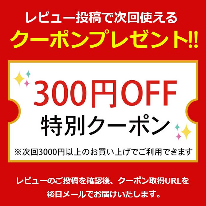 楽天市場】手毬4cm [【数量限定】ちりめんミニ手毬 2021ver1] てまり