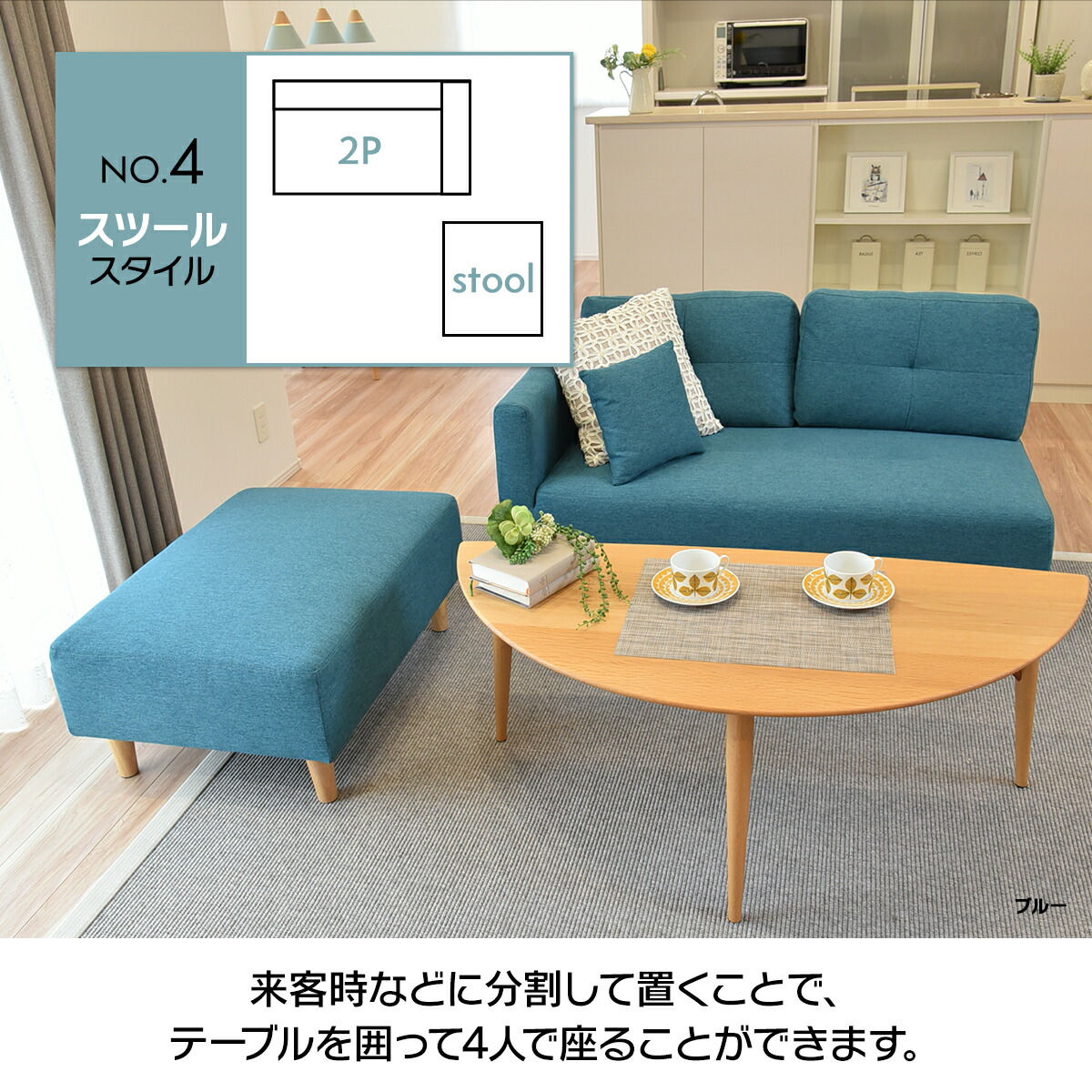 楽天市場】ソファー 2人掛け オットマン クッション付き 木脚 カウチ