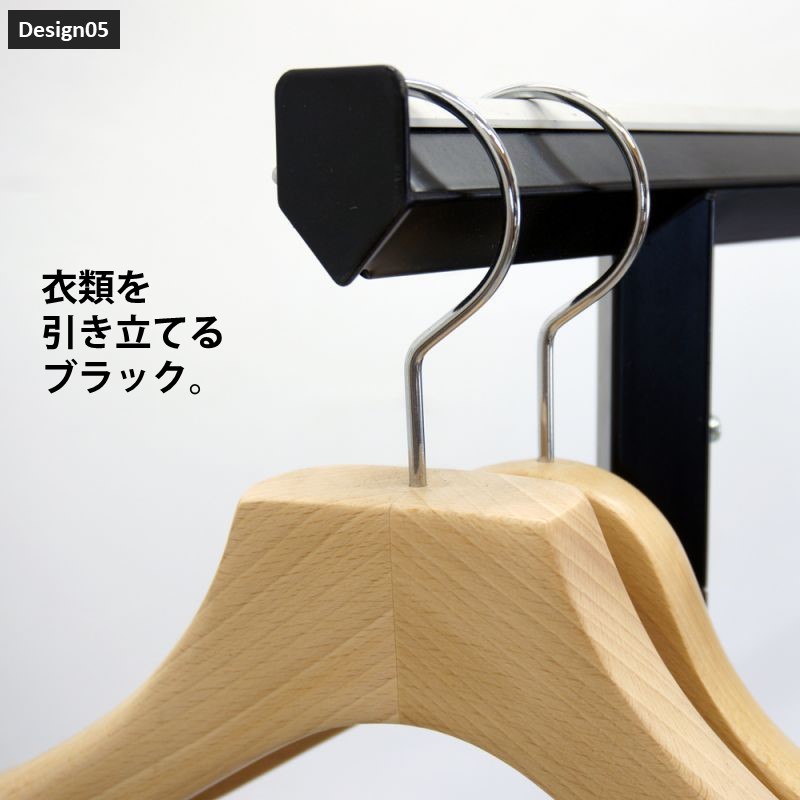 楽天市場】ブラックダイヤモンドハンガーラック 幅120cm 耐荷重100kg