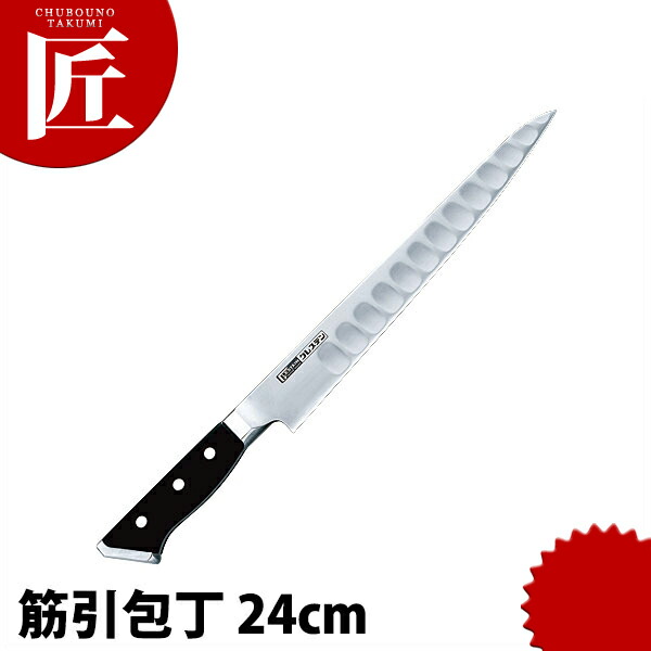 楽天市場】グレステン 筋引 724TSK 24cm 【ctaa】包丁 洋包丁 筋引包丁