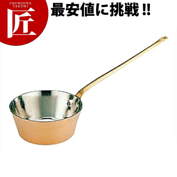 鍋 銅 ソースパン」の人気商品一覧 | 安い商品を通販サイトから探す