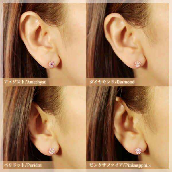 楽天市場】桜 ピアス 18k ガーネット アメジスト エメラルド他 ピンク