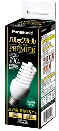 パナソニック パルックボールプレミア EFD25EN/20H (電球・蛍光灯