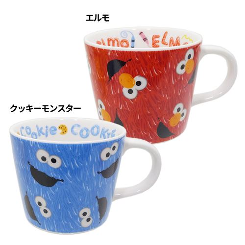 楽天市場】【ポイント10倍 & クーポン！】セサミストリート マグカップ