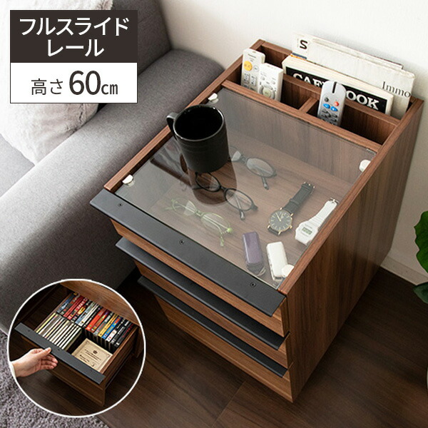 楽天市場】【10％OFF！スーパーセール限定】サイドテーブル ナイト