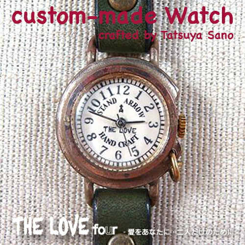 楽天市場】【日本製/全1776通り】THE LOVE four セミオーダーメイド