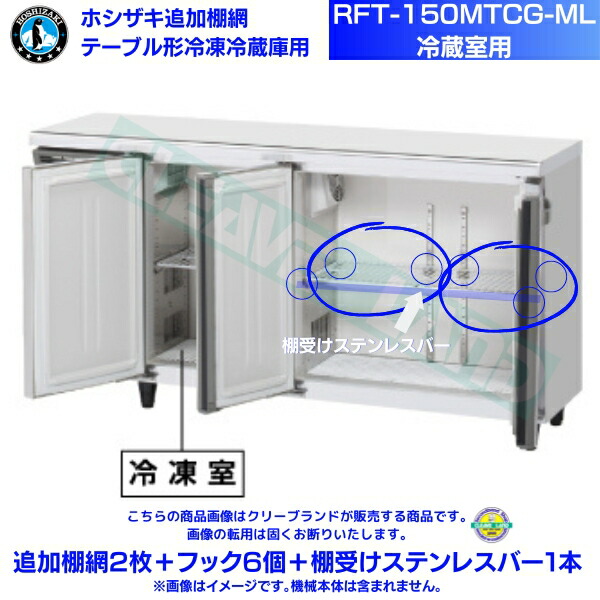 imgrc0085690011.jpg