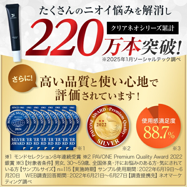 楽天市場】【50％OFFクーポン配布中☆ 2/23 01:59まで】【全額返金保証