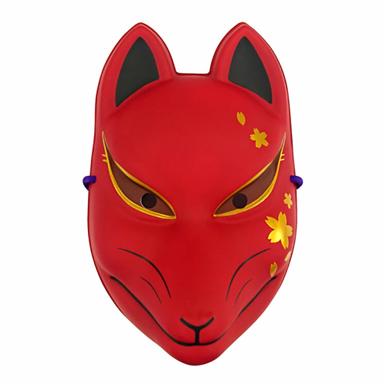 楽天市場】【公式】【キツネ お祭り お面】民芸品お面【天狐/赤般若/白