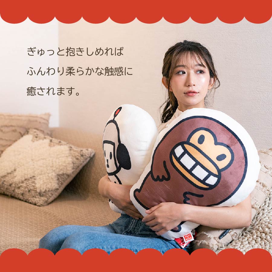 楽天市場】【1000円ポッキリ】 けんさくとえんじん ダイカット