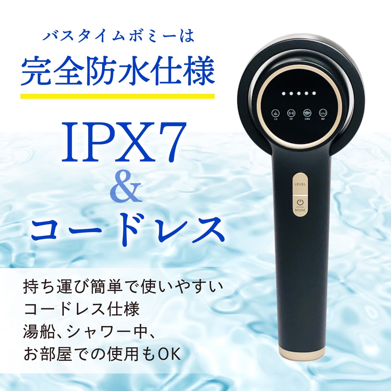 楽天市場】＼10％OFFクーポン利用で22320円☆めぐりズム付／ 【正規品