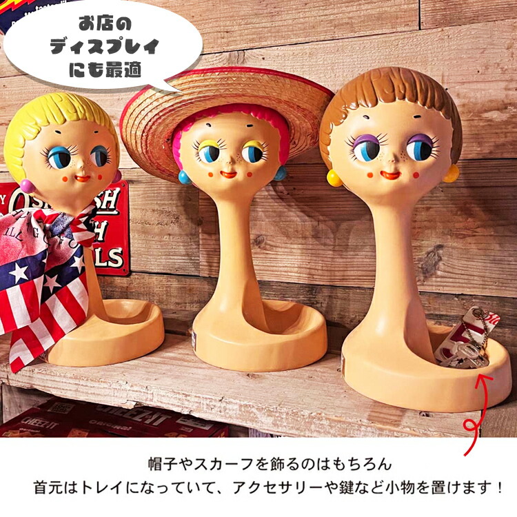 楽天市場】ヘッドマネキン ディスプレイ レジン製 おしゃれ