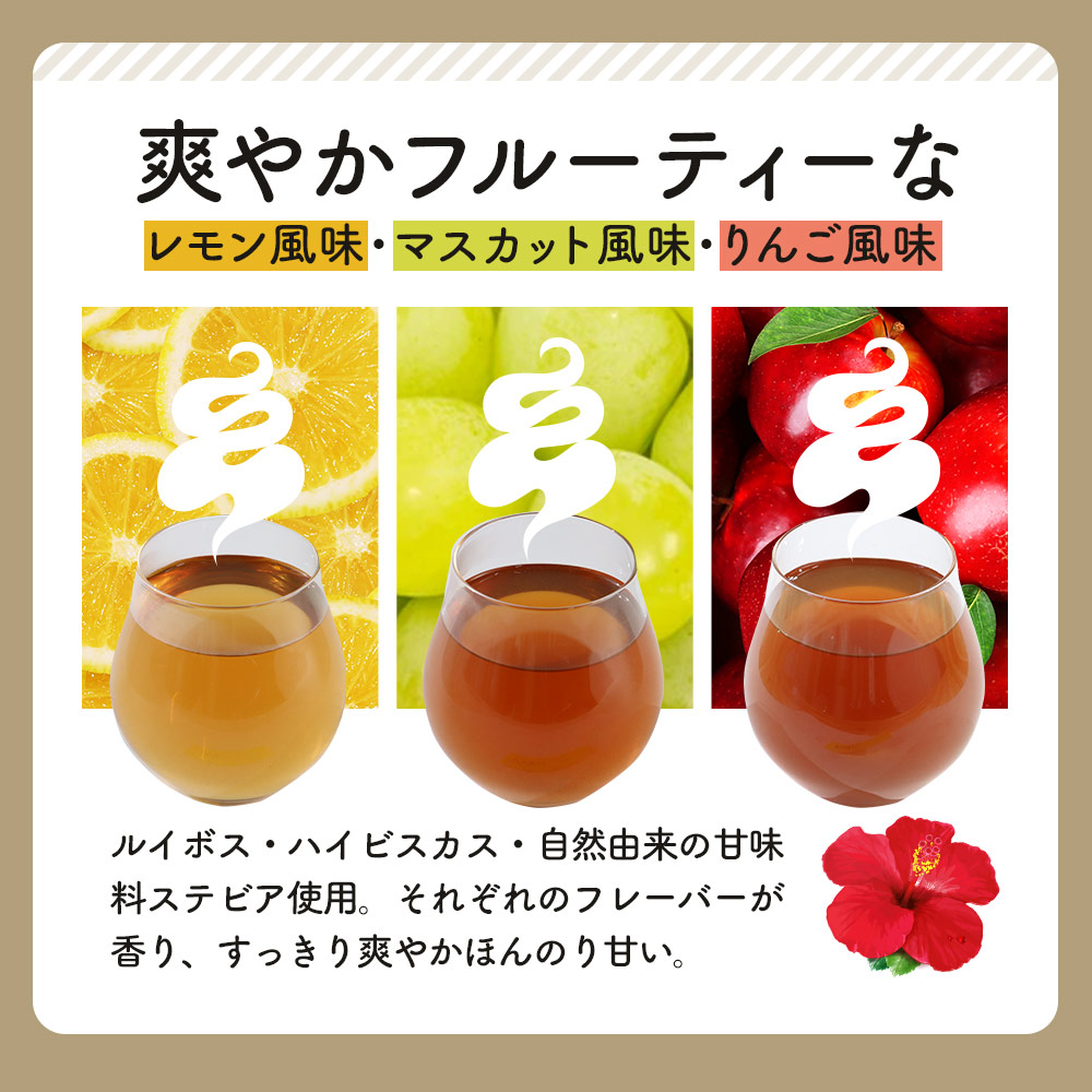 楽天市場】【ポイント3倍＆最大30%OFFクーポン】コンブチャクレンズ 2g