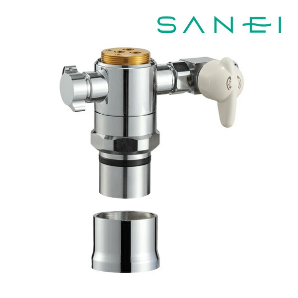 楽天市場】sanei 分岐水栓 b98－au1の通販