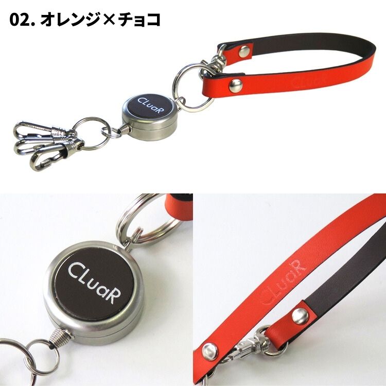 楽天市場】【10%オフクーポン対象】リール付きショートストラップ