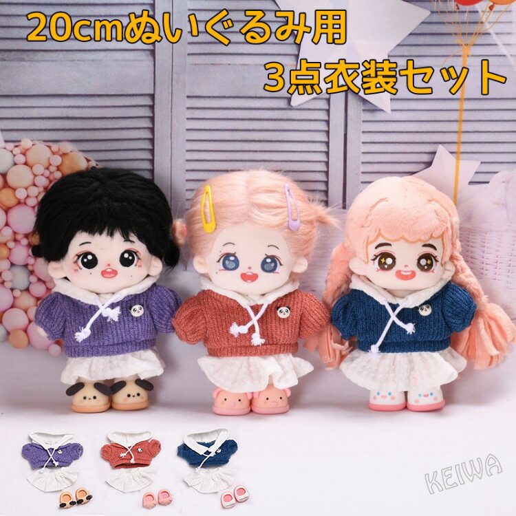 wear-2419-02.jpg