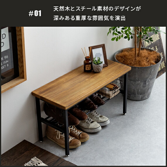 楽天市場】シューズラック 玄関 ベンチ スツール おしゃれ 収納 玄関