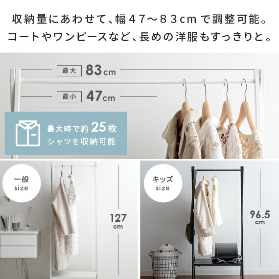 楽天市場】【2/20限定！最大5,000円OFFクーポン配布中】 ハンガー