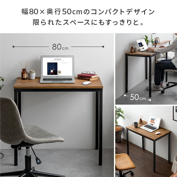 楽天市場】【2/20限定！最大5,000円OFFクーポン配布中】 デスク 机