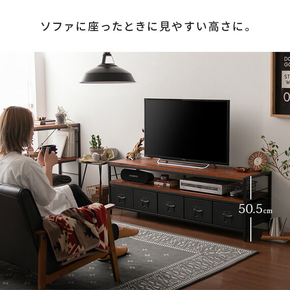 楽天市場】テレビ台 ローボード テレビボード おしゃれ 収納 150cm幅