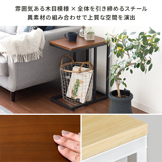 楽天市場】【2/20限定！最大5,000円OFFクーポン配布中】 サイド