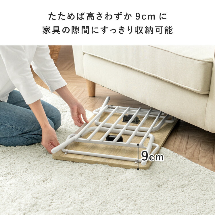 楽天市場】【2/20限定！最大5,000円OFFクーポン配布中】 テーブル ロー