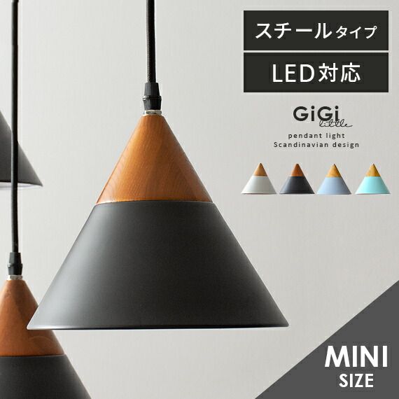 楽天市場】【2/20限定！最大5,000円OFFクーポン配布中】 ペンダント