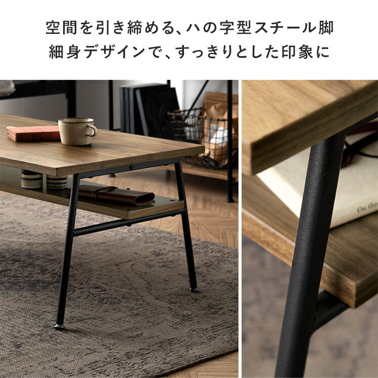 楽天市場】【2/20限定！最大5,000円OFFクーポン配布中】 リビング
